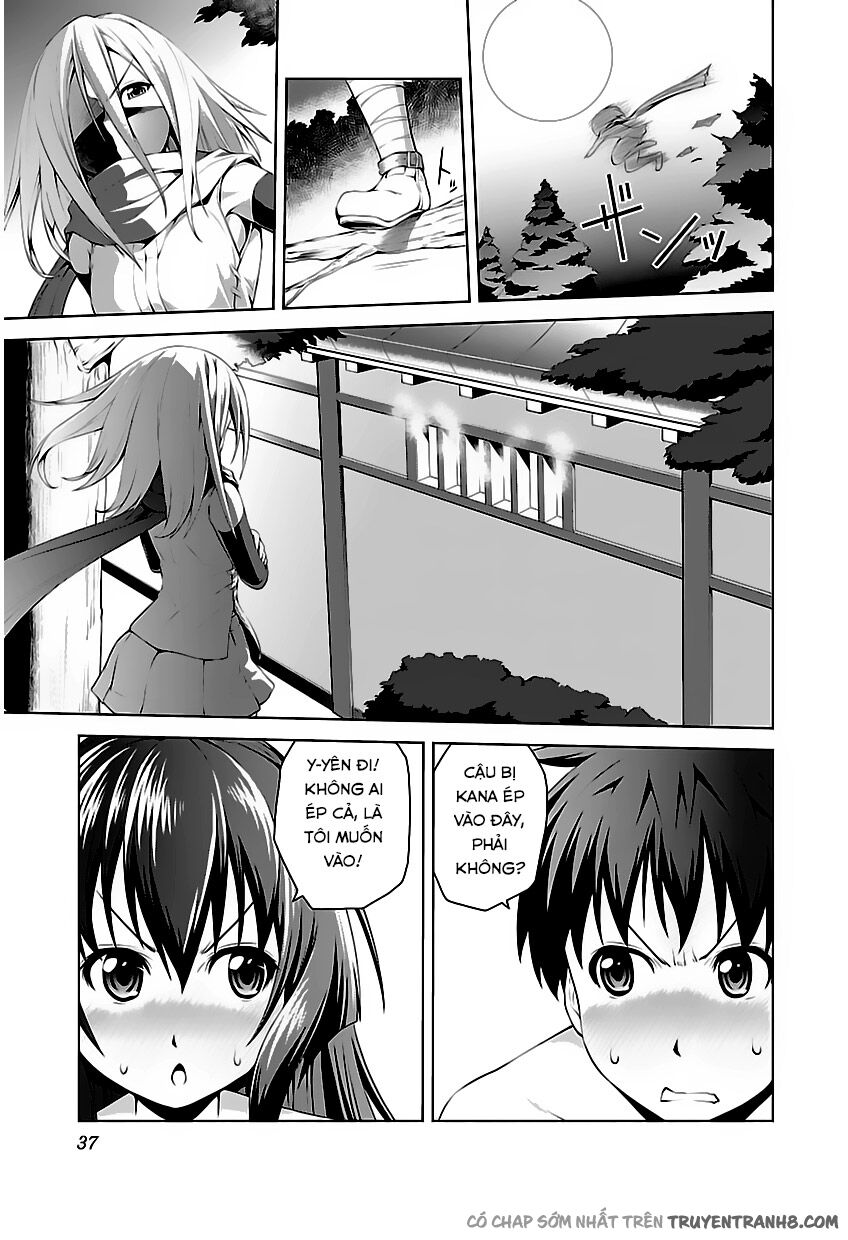 Ninkoi - Karenbo Hichou: Chapter 1.2