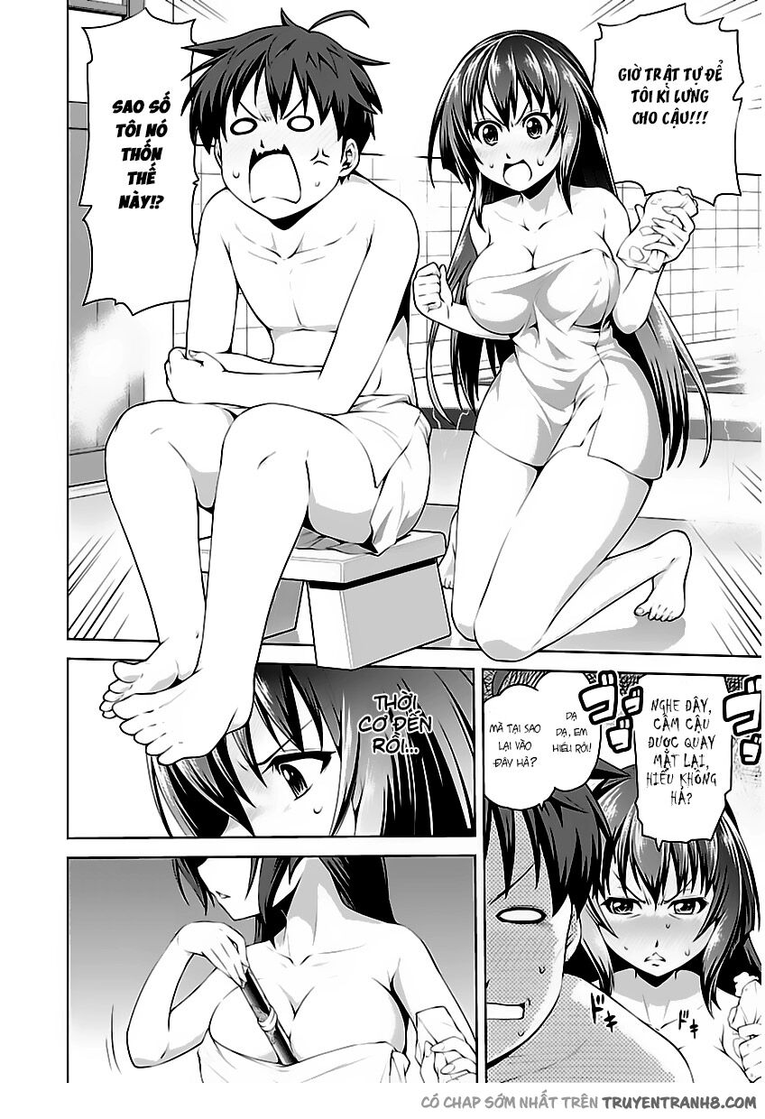 Ninkoi - Karenbo Hichou: Chapter 1.2