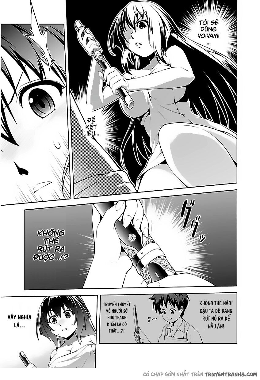 Ninkoi - Karenbo Hichou: Chapter 1.2