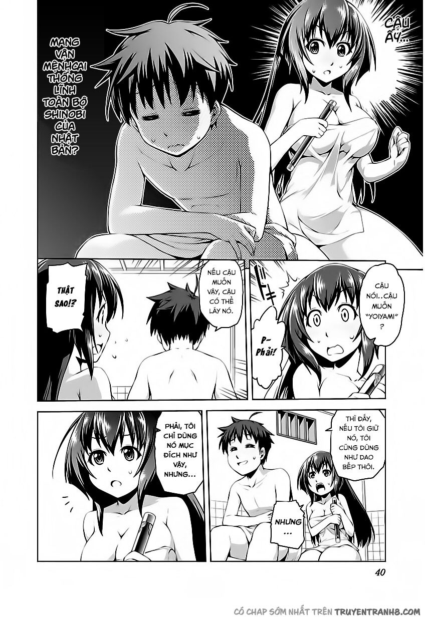 Ninkoi - Karenbo Hichou: Chapter 1.2