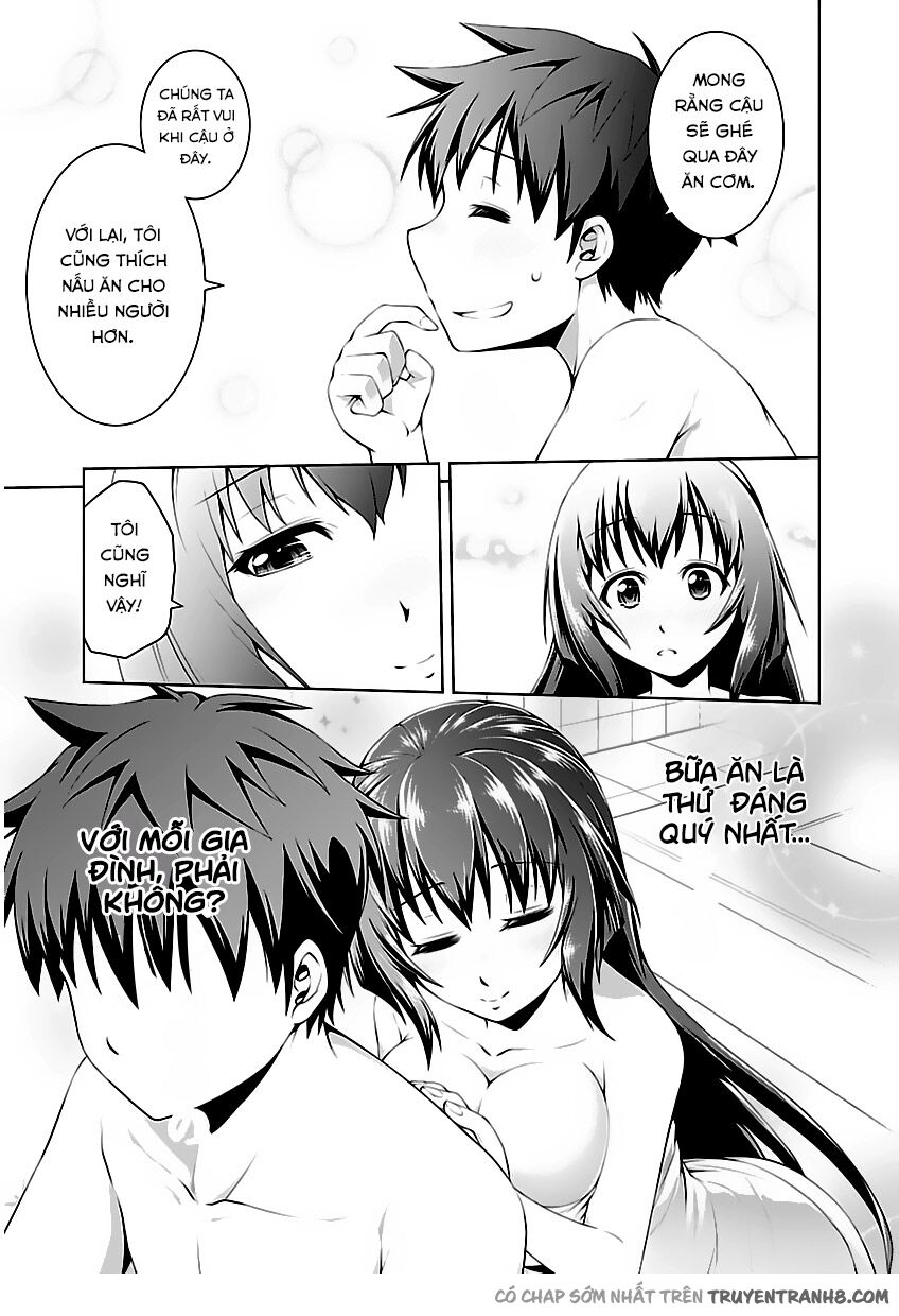 Ninkoi - Karenbo Hichou: Chapter 1.2