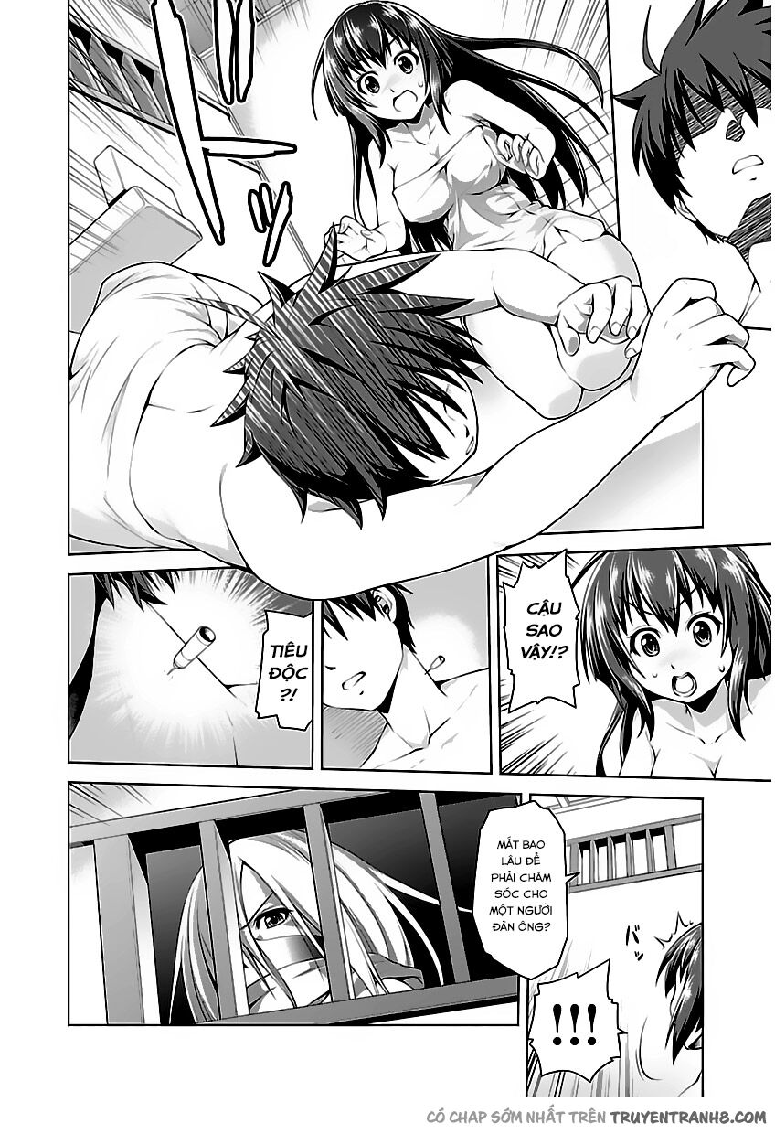 Ninkoi - Karenbo Hichou: Chapter 1.2