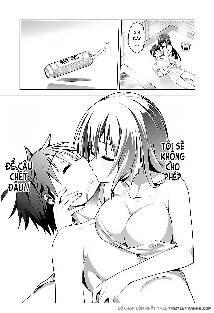 Ninkoi - Karenbo Hichou: Chapter 1.2