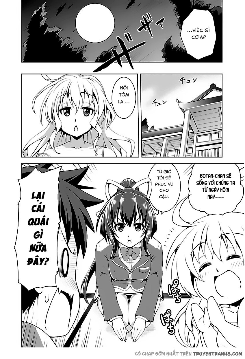 Ninkoi - Karenbo Hichou: Chapter 1.2