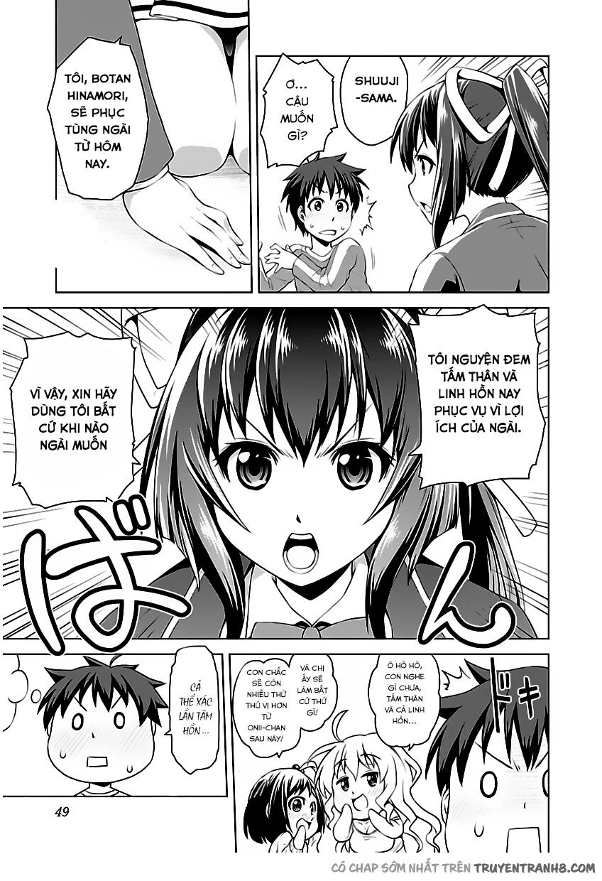 Ninkoi - Karenbo Hichou: Chapter 1.2