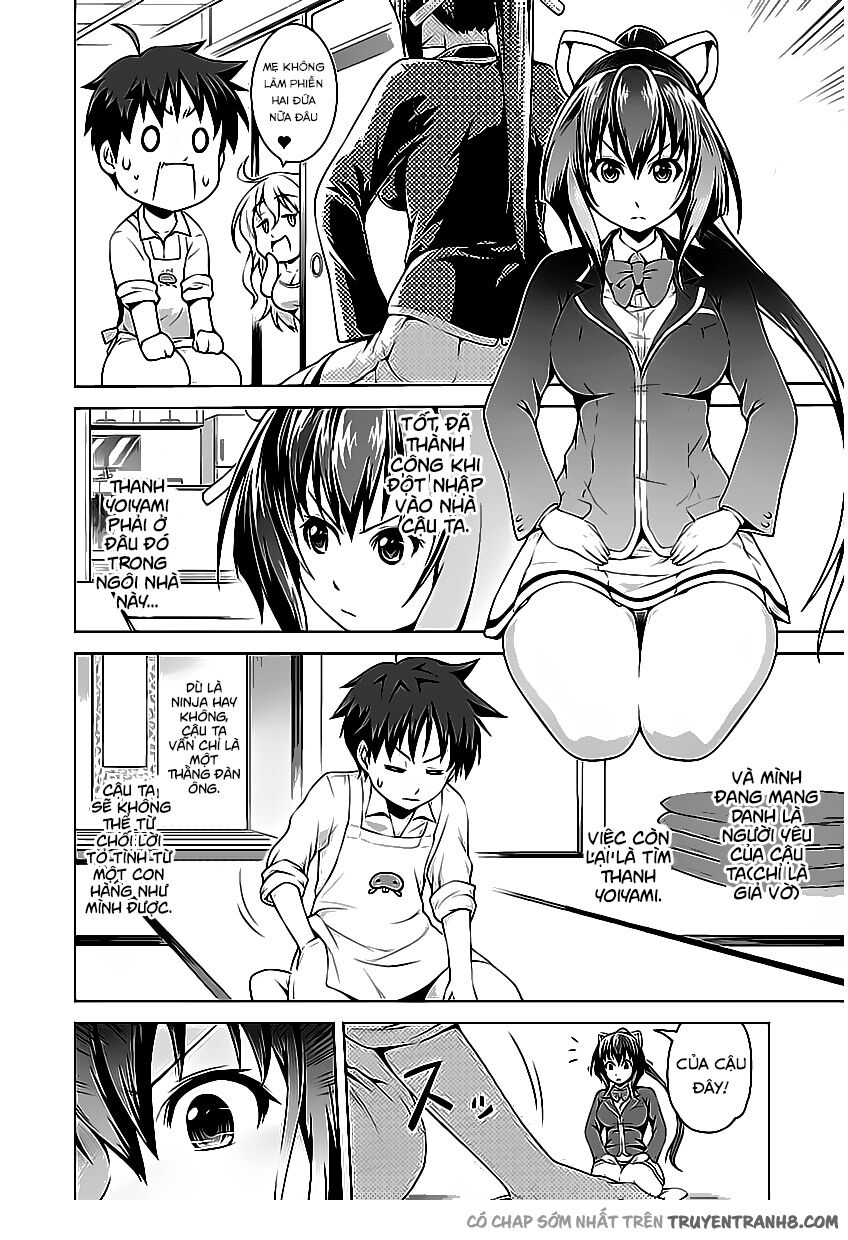 Ninkoi - Karenbo Hichou: Chapter 1.2