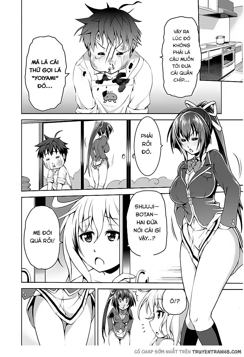 Ninkoi - Karenbo Hichou: Chapter 1.2