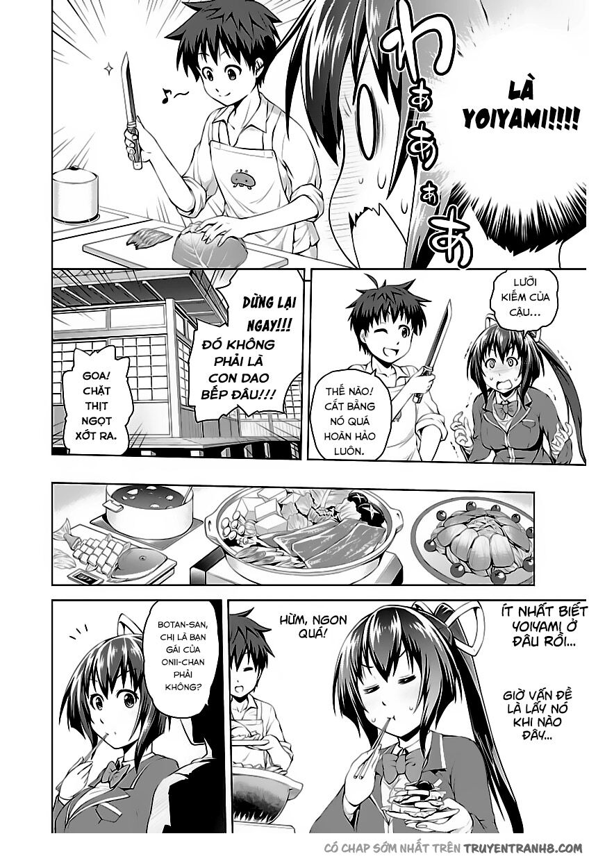 Ninkoi - Karenbo Hichou: Chapter 1.2