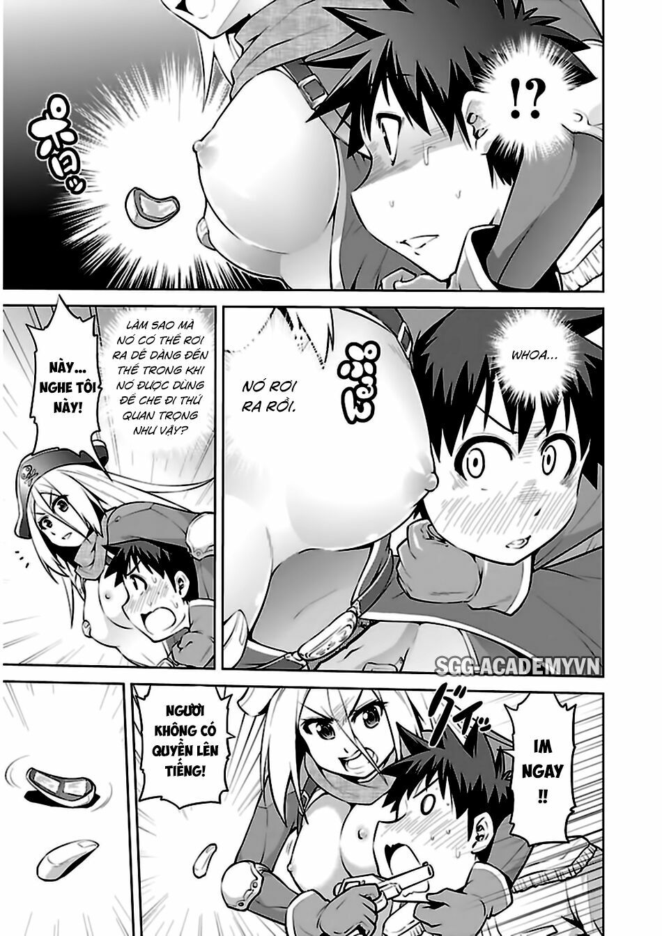 Ninkoi - Karenbo Hichou: Chapter 10.5: Extra