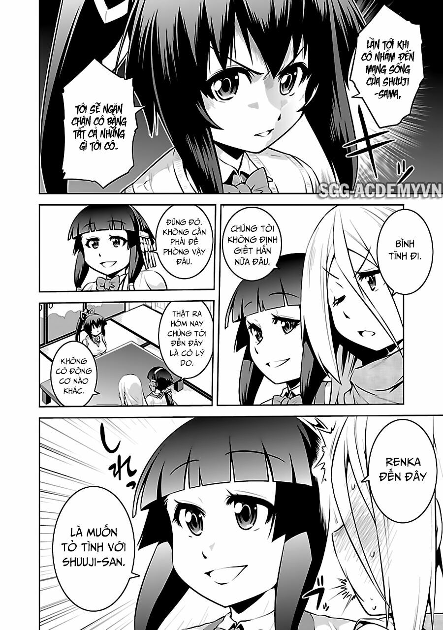 Ninkoi - Karenbo Hichou: Chapter 11