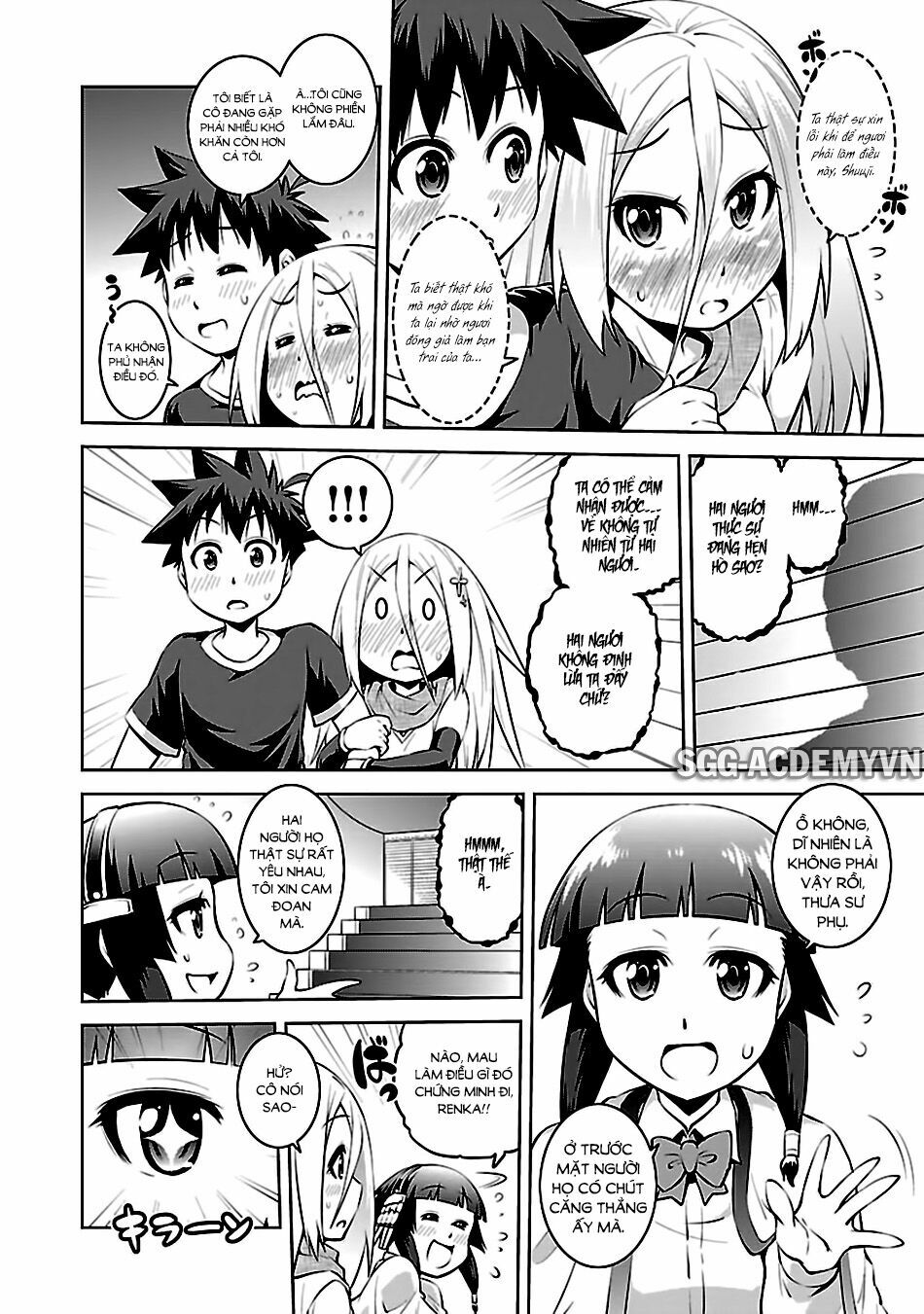 Ninkoi - Karenbo Hichou: Chapter 12: Shuuji bị bắt giữ