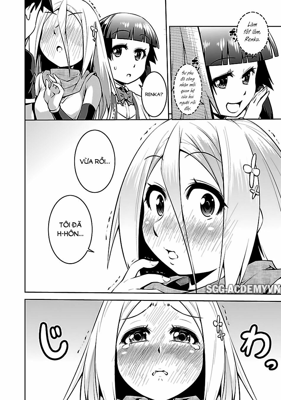 Ninkoi - Karenbo Hichou: Chapter 12: Shuuji bị bắt giữ