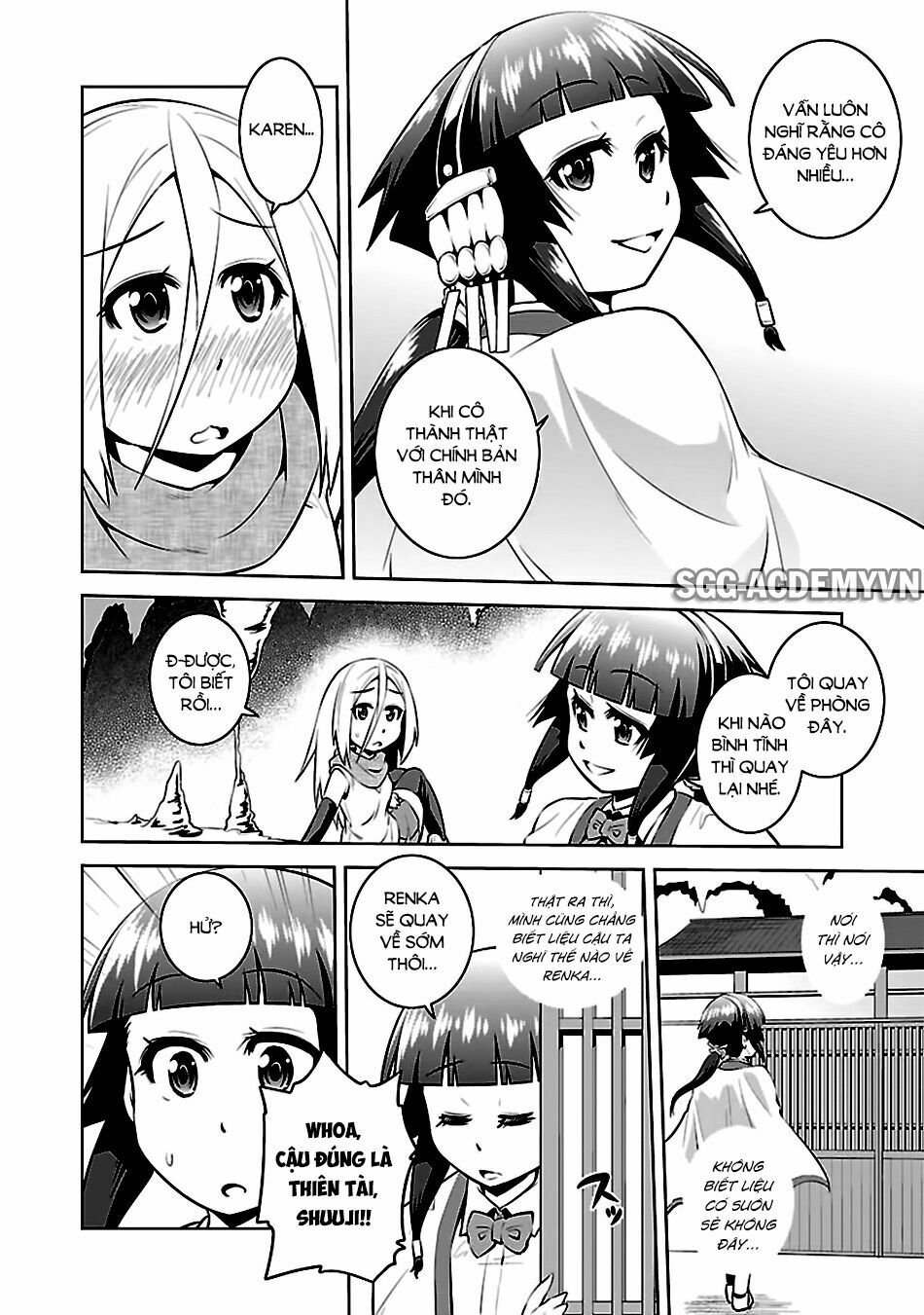 Ninkoi - Karenbo Hichou: Chapter 12: Shuuji bị bắt giữ