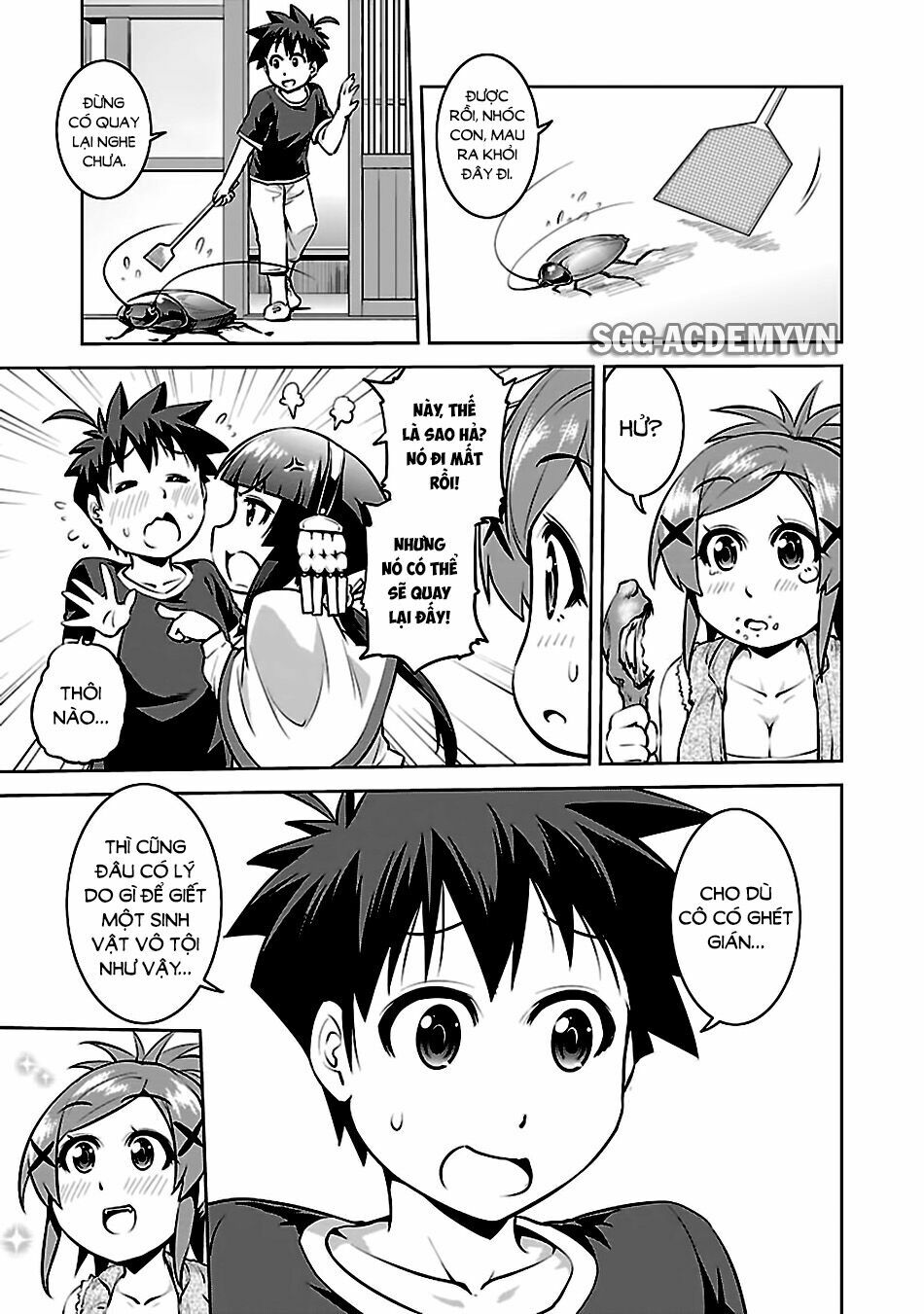 Ninkoi - Karenbo Hichou: Chapter 12: Shuuji bị bắt giữ