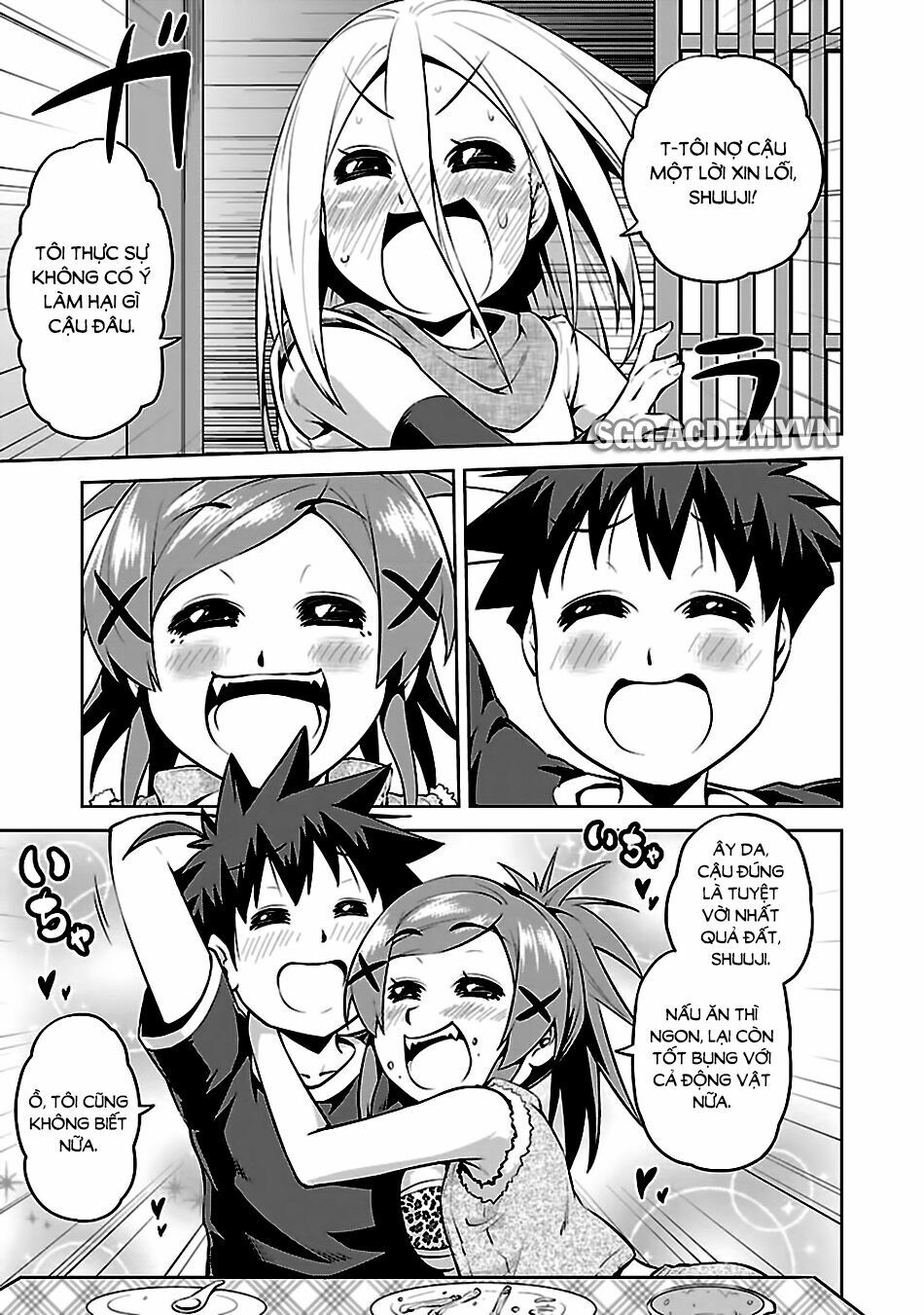 Ninkoi - Karenbo Hichou: Chapter 12: Shuuji bị bắt giữ