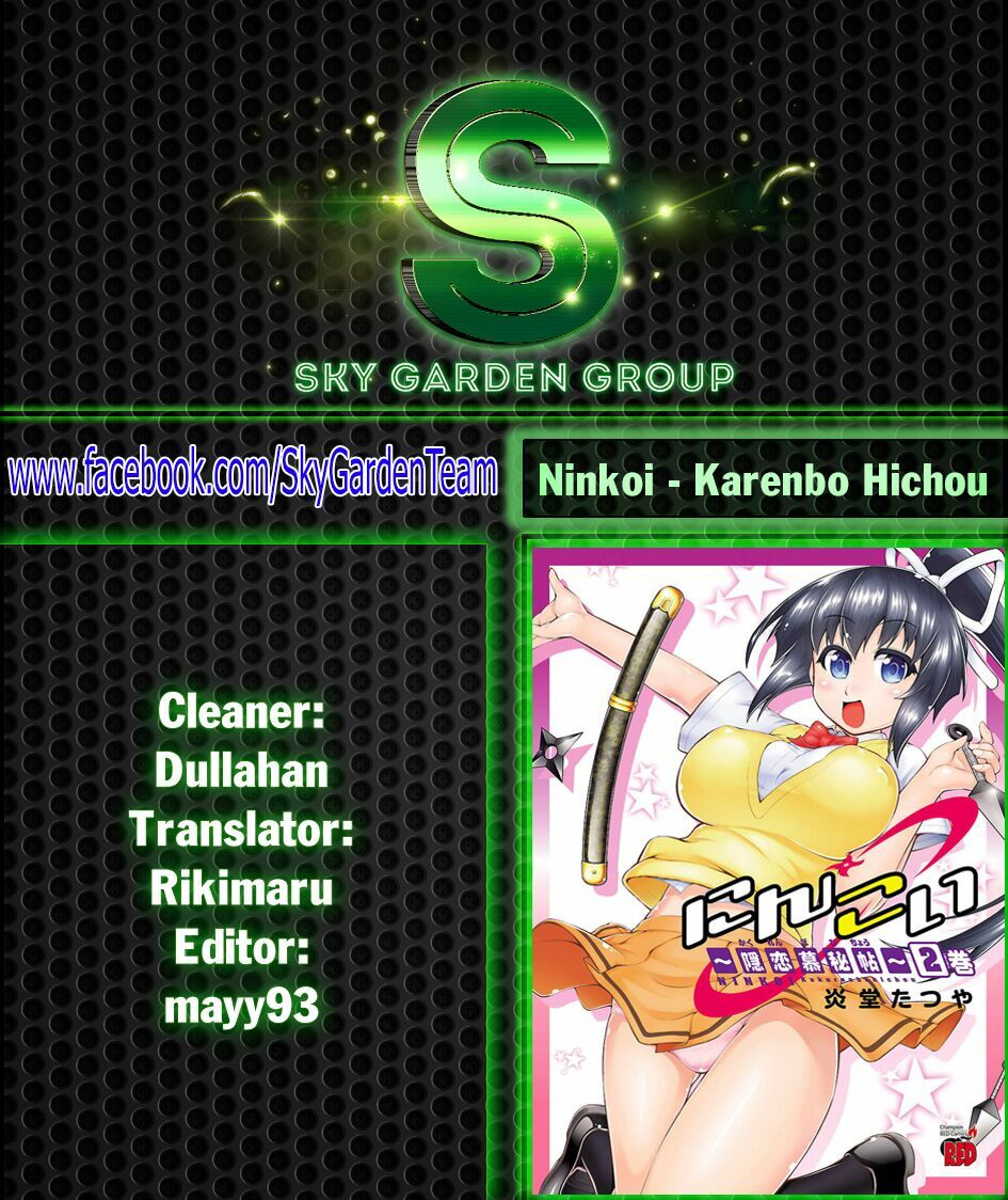 Ninkoi - Karenbo Hichou: Chapter 12: Shuuji bị bắt giữ