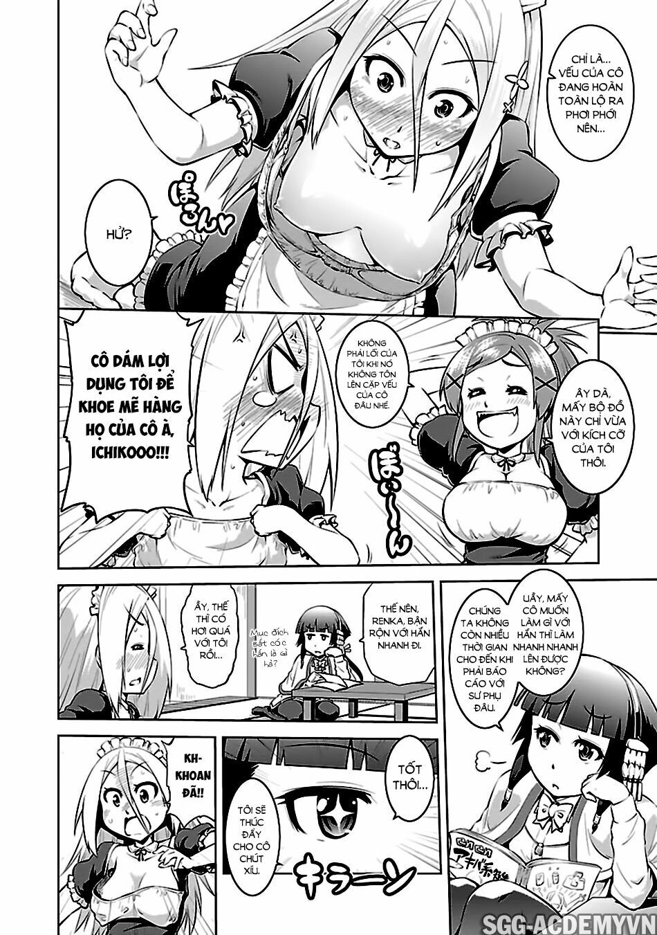Ninkoi - Karenbo Hichou: Chapter 12: Shuuji bị bắt giữ