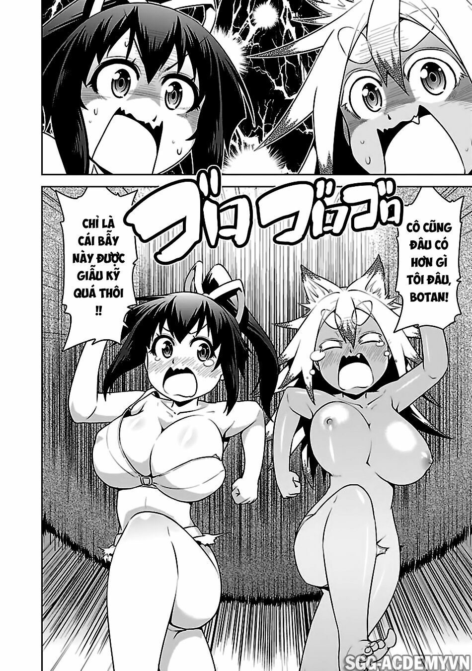 Ninkoi - Karenbo Hichou: Chapter 13: Sex và thiên nhiên hoang dã