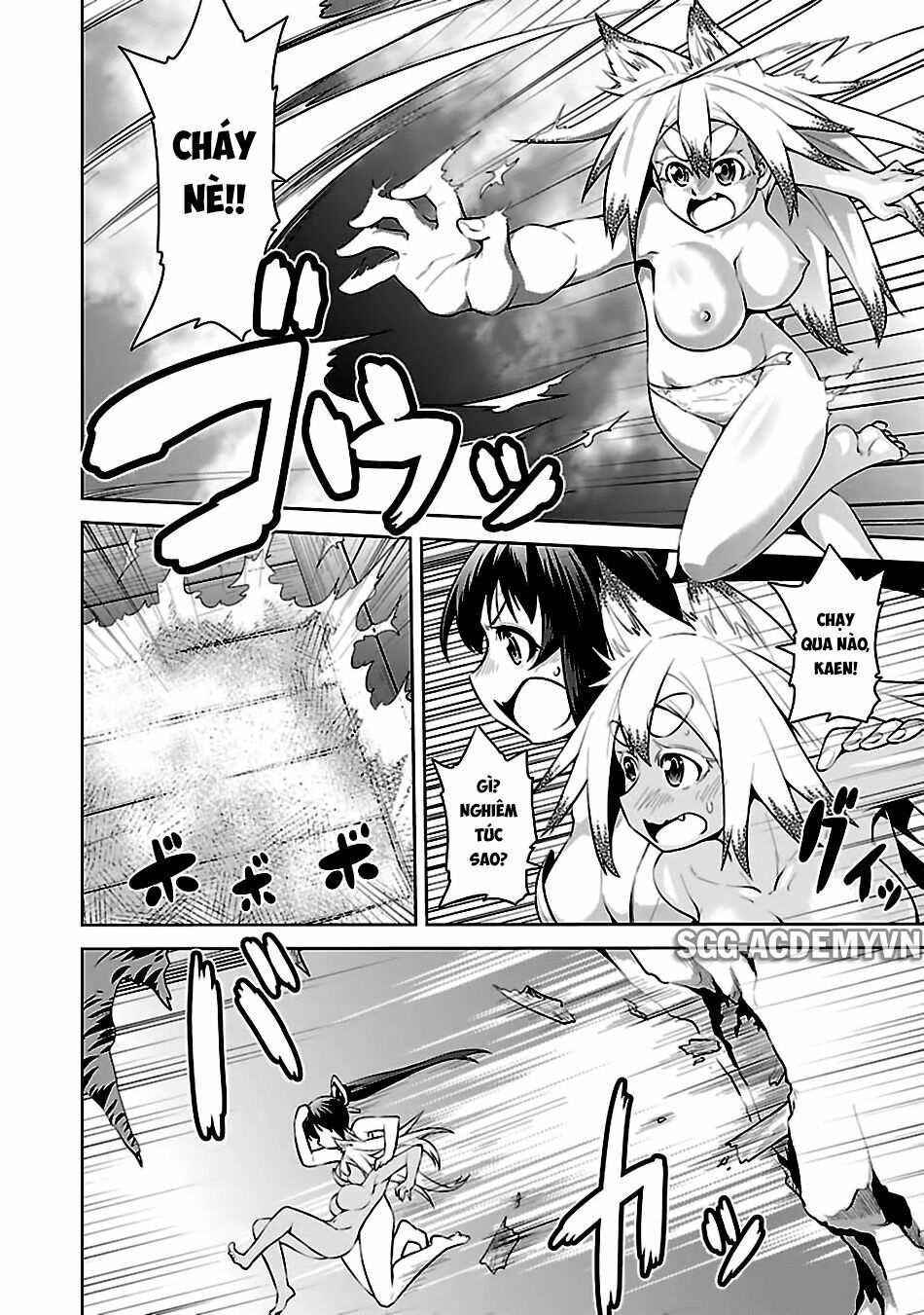 Ninkoi - Karenbo Hichou: Chapter 13: Sex và thiên nhiên hoang dã