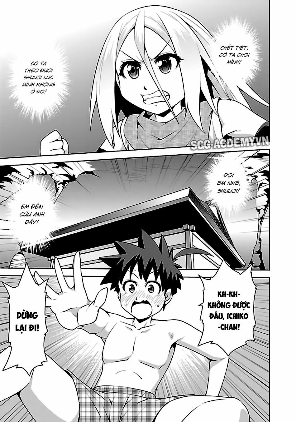 Ninkoi - Karenbo Hichou: Chapter 13: Sex và thiên nhiên hoang dã