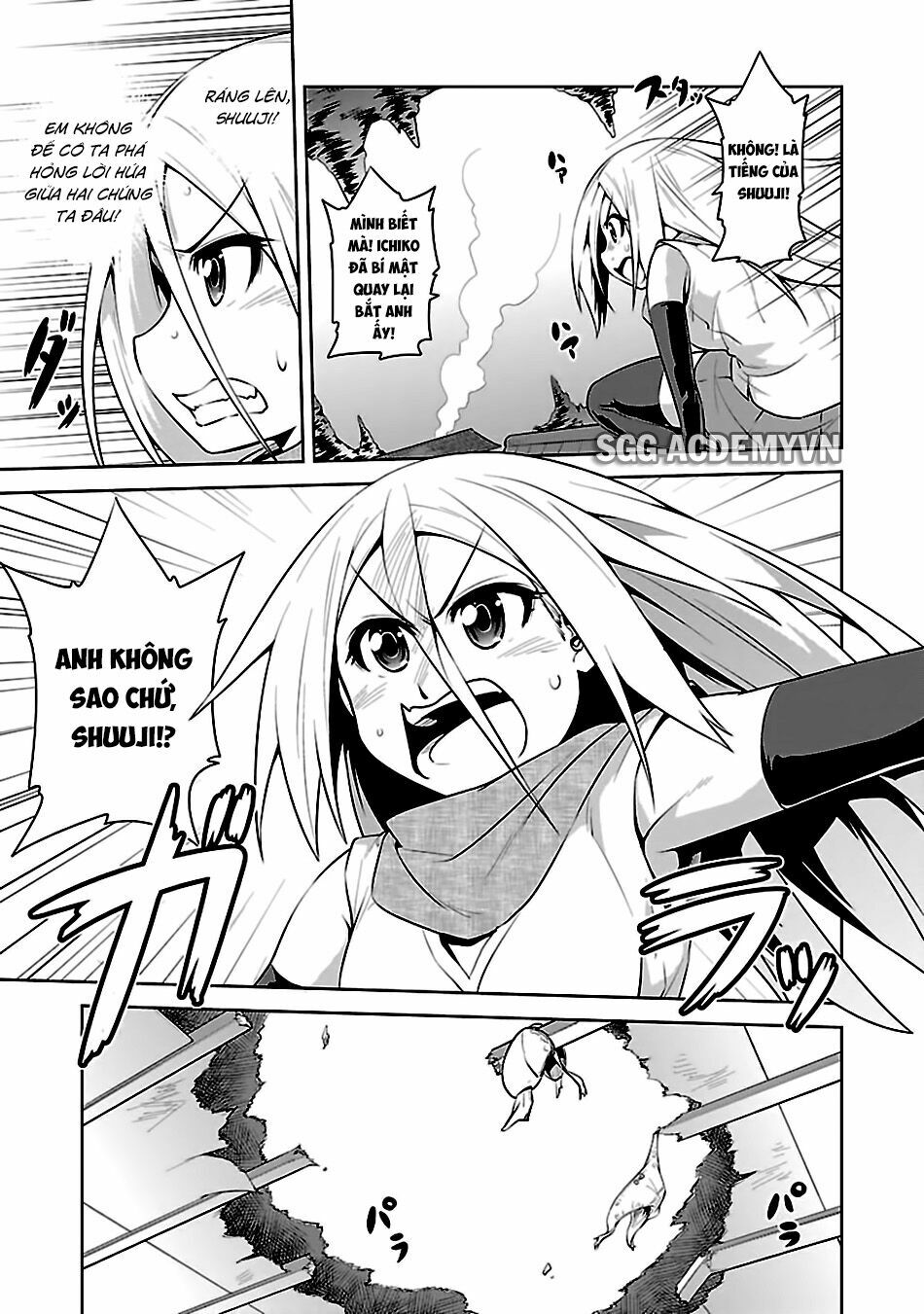 Ninkoi - Karenbo Hichou: Chapter 13: Sex và thiên nhiên hoang dã