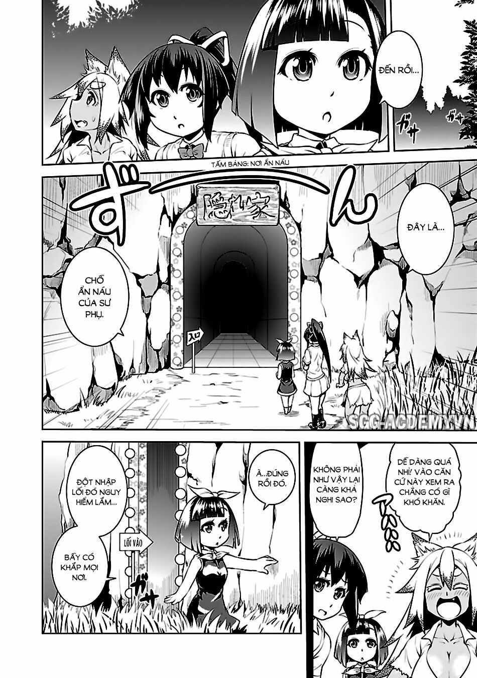Ninkoi - Karenbo Hichou: Chapter 13: Sex và thiên nhiên hoang dã