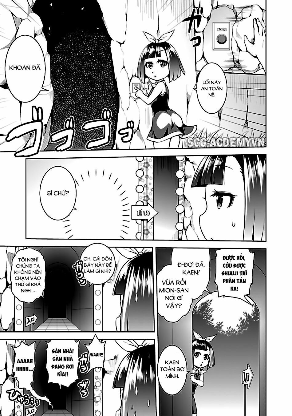 Ninkoi - Karenbo Hichou: Chapter 13: Sex và thiên nhiên hoang dã