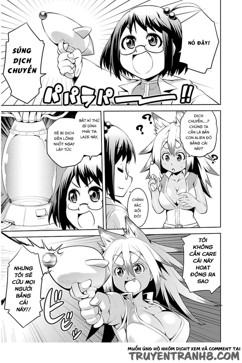Ninkoi - Karenbo Hichou: Chapter 4.5