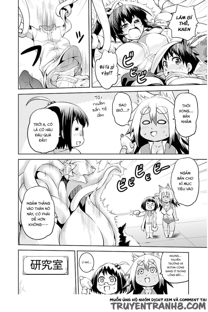 Ninkoi - Karenbo Hichou: Chapter 4.5