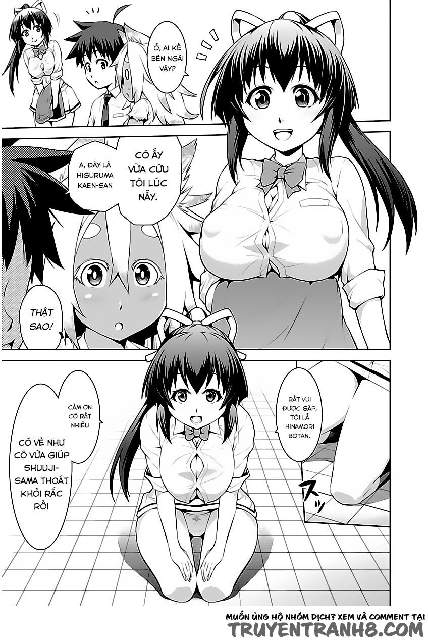 Ninkoi - Karenbo Hichou: Chapter 4