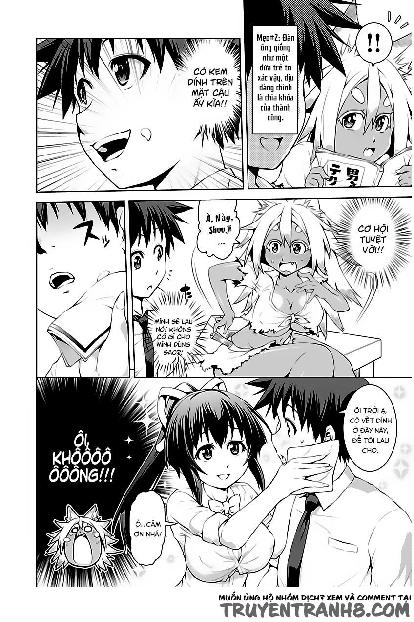 Ninkoi - Karenbo Hichou: Chapter 4
