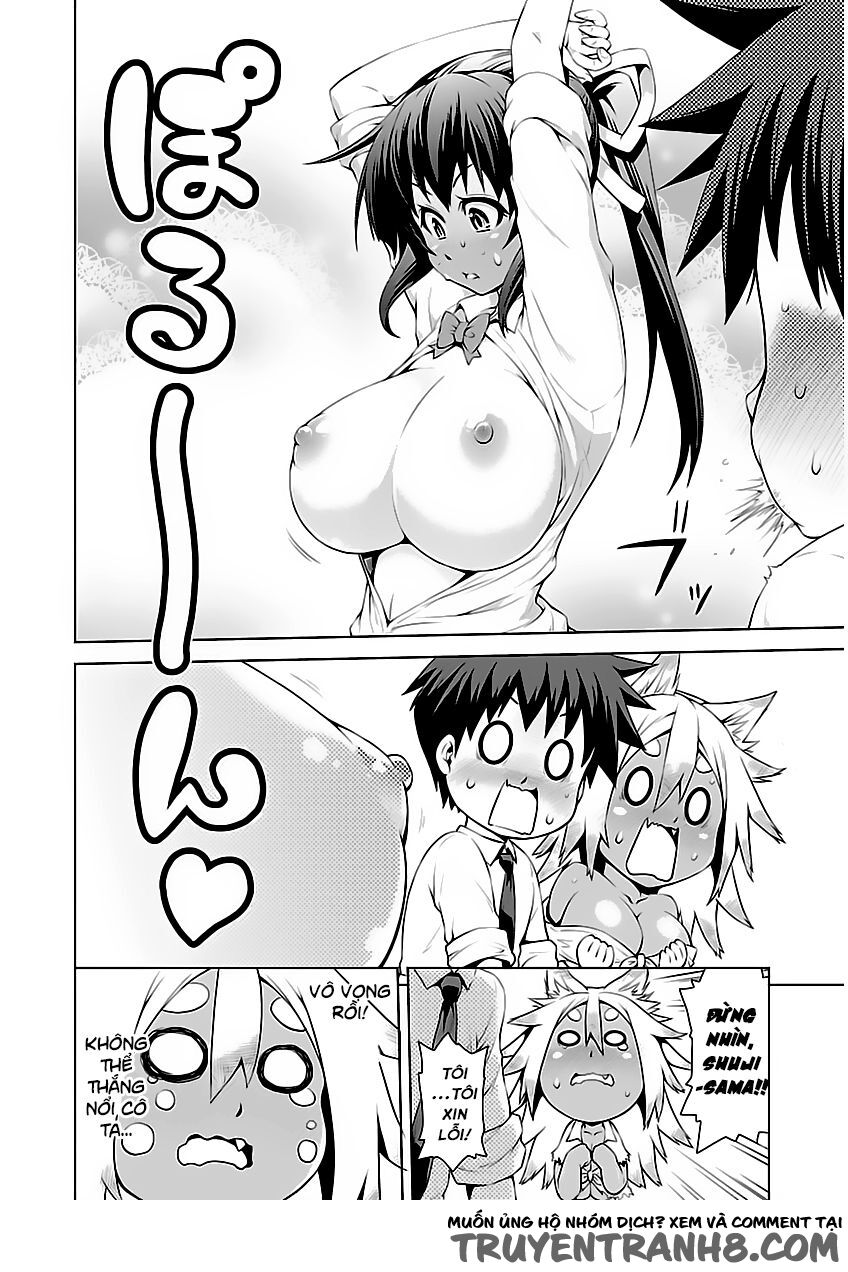 Ninkoi - Karenbo Hichou: Chapter 4