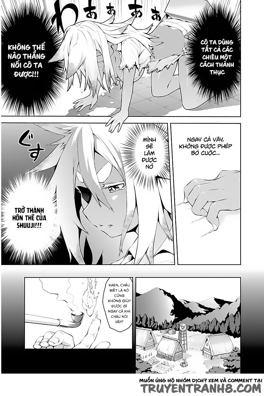 Ninkoi - Karenbo Hichou: Chapter 4