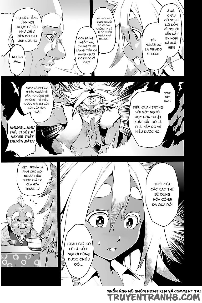 Ninkoi - Karenbo Hichou: Chapter 4