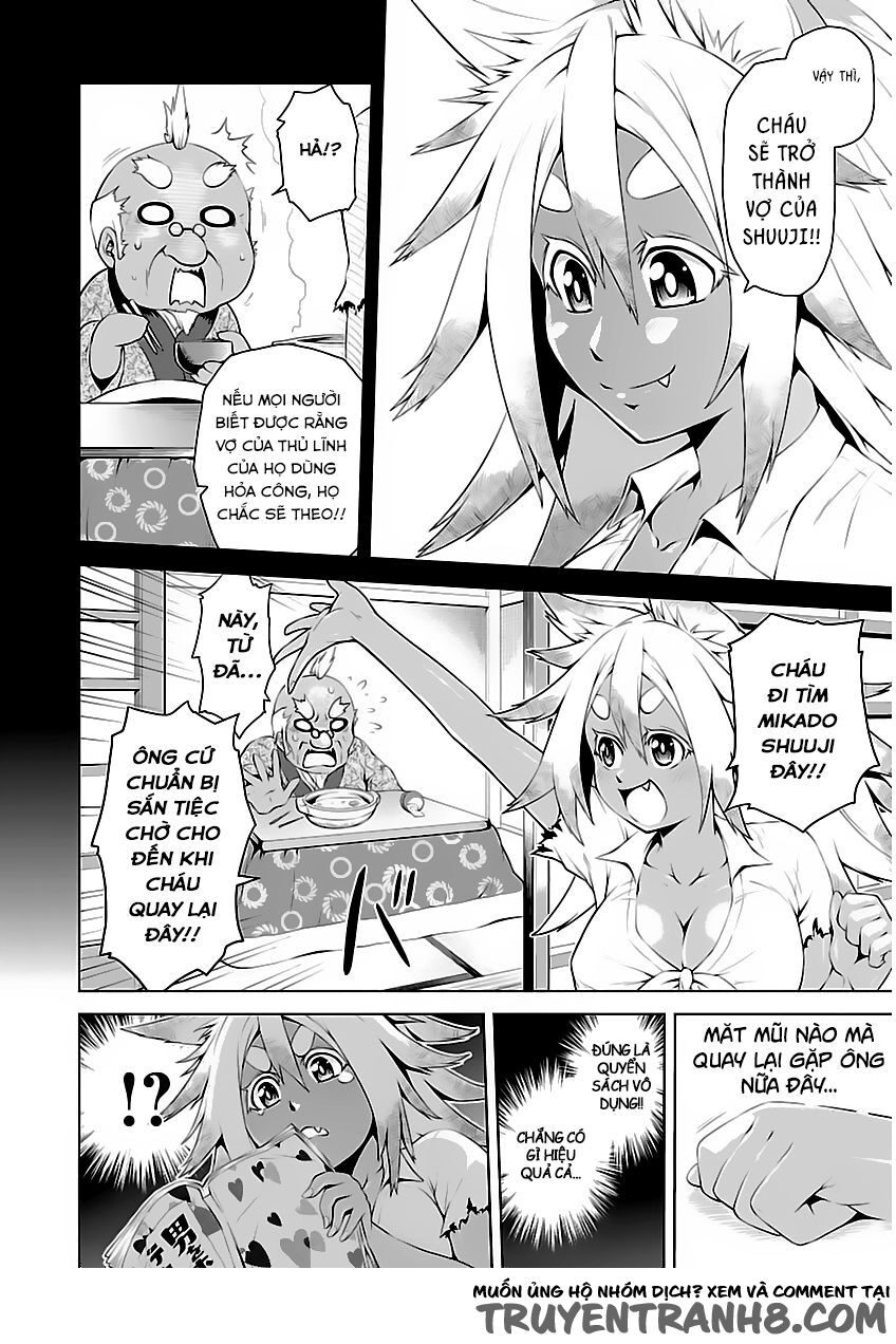 Ninkoi - Karenbo Hichou: Chapter 4