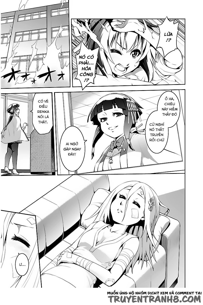 Ninkoi - Karenbo Hichou: Chapter 4