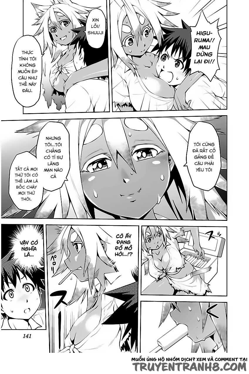 Ninkoi - Karenbo Hichou: Chapter 4