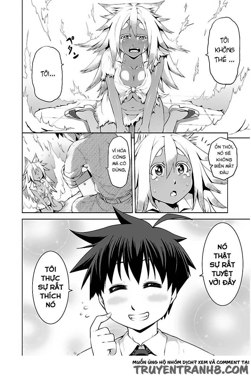 Ninkoi - Karenbo Hichou: Chapter 4