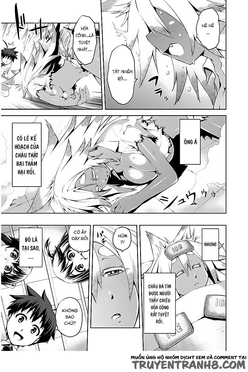 Ninkoi - Karenbo Hichou: Chapter 4