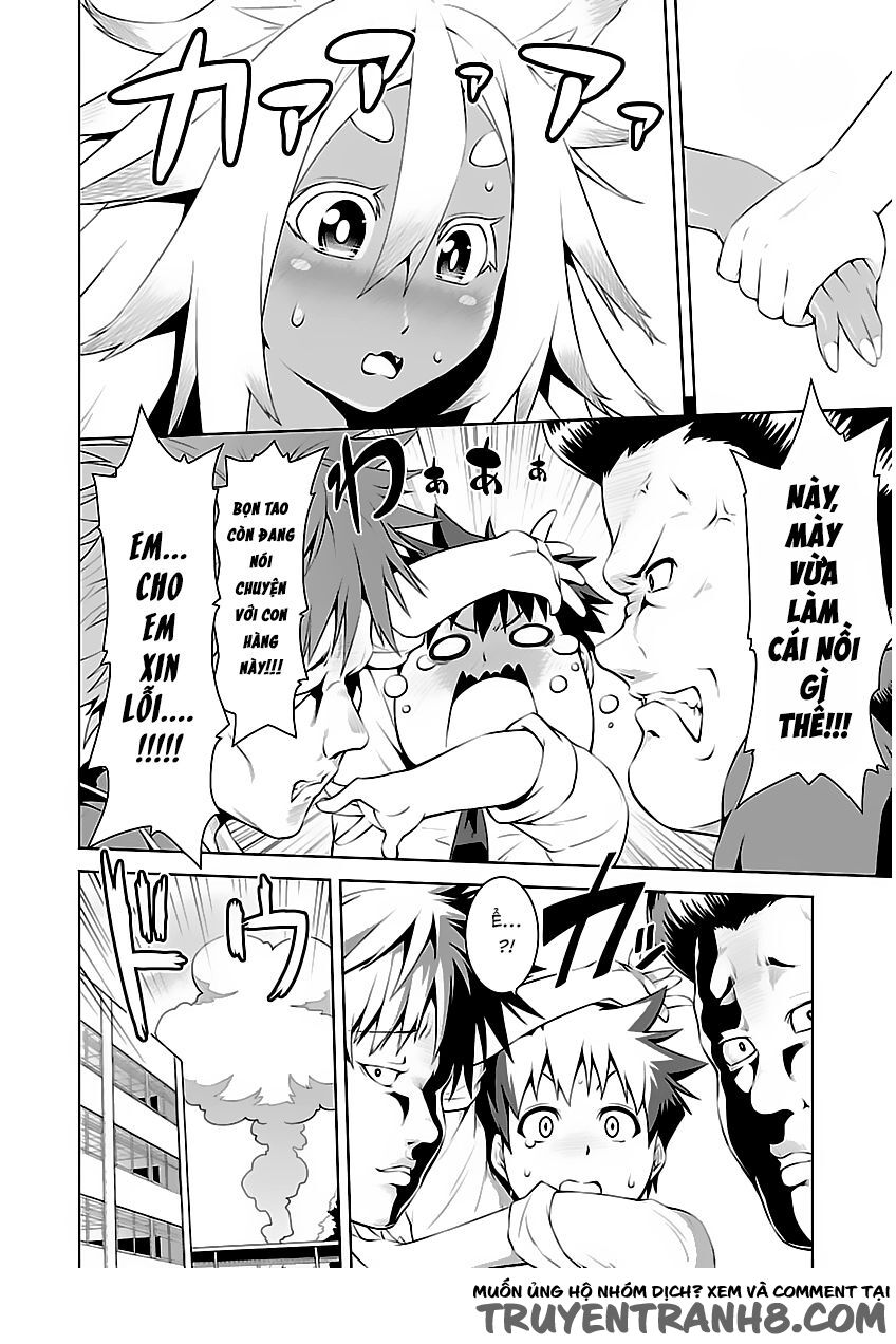 Ninkoi - Karenbo Hichou: Chapter 4