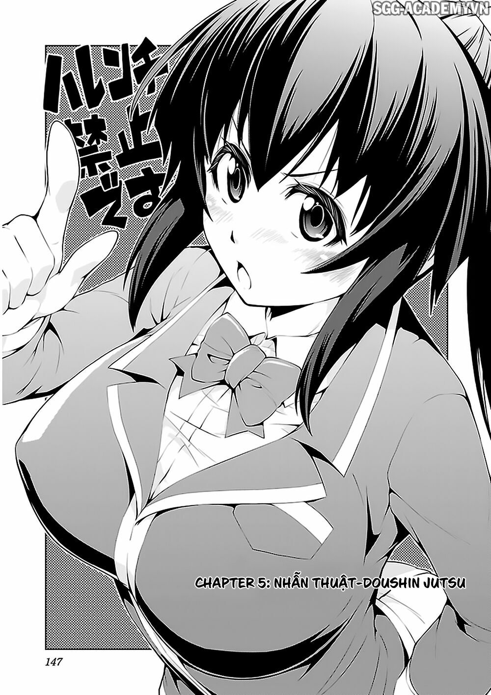 Ninkoi - Karenbo Hichou: Chapter 5