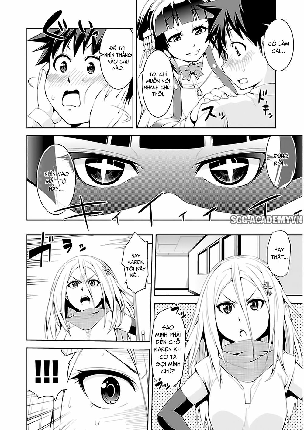 Ninkoi - Karenbo Hichou: Chapter 5