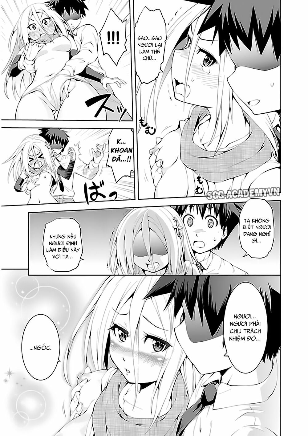 Ninkoi - Karenbo Hichou: Chapter 5