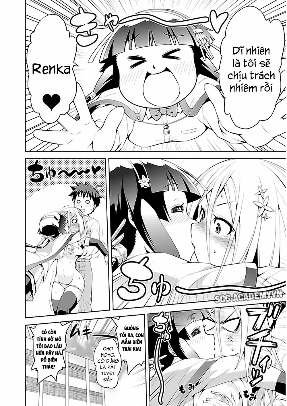 Ninkoi - Karenbo Hichou: Chapter 5