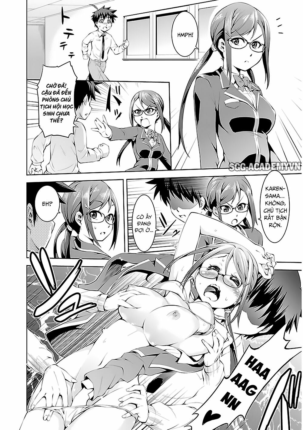 Ninkoi - Karenbo Hichou: Chapter 5