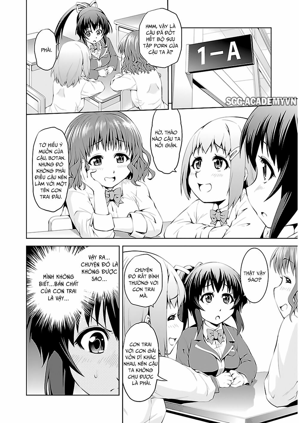 Ninkoi - Karenbo Hichou: Chapter 5