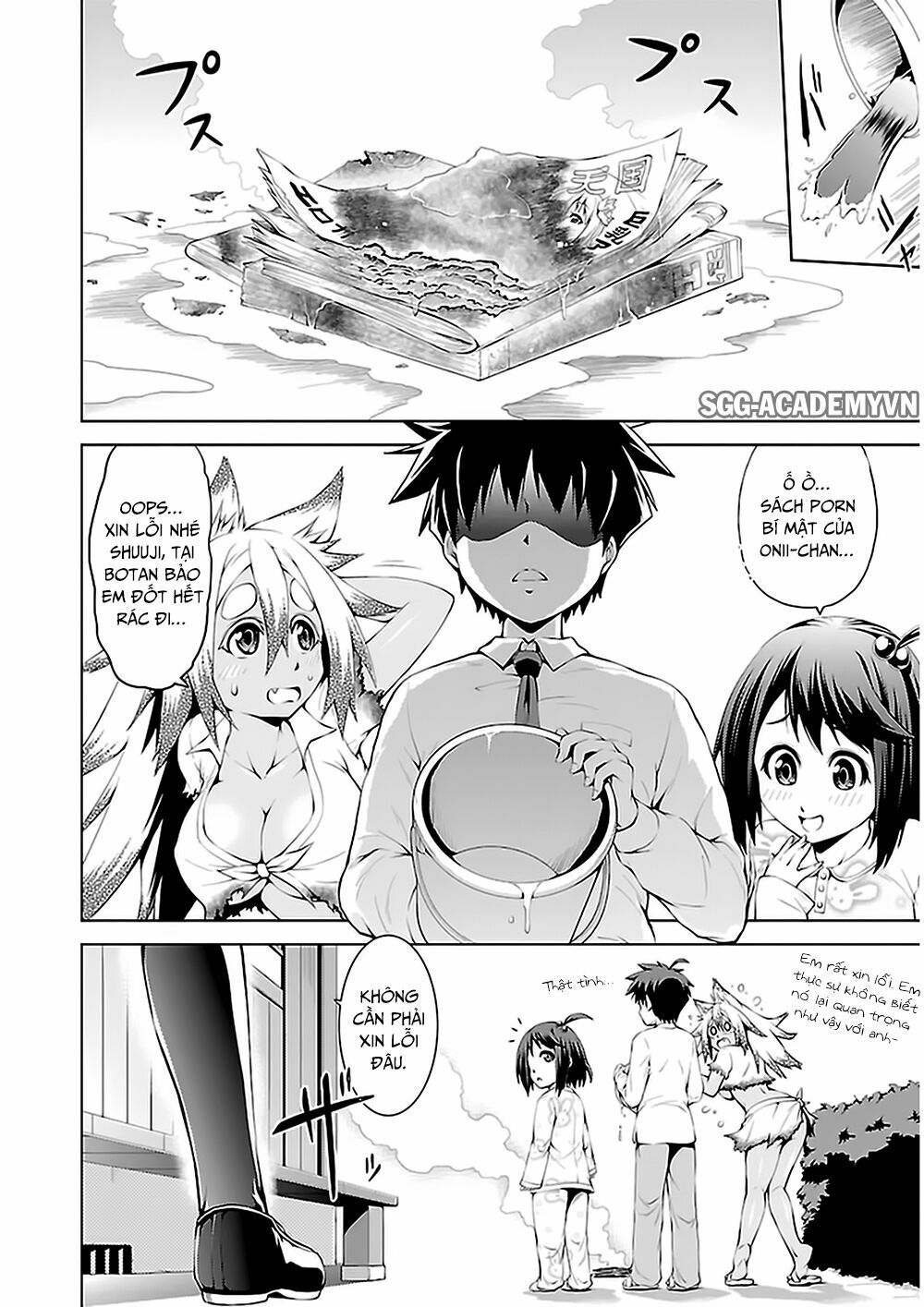 Ninkoi - Karenbo Hichou: Chapter 5