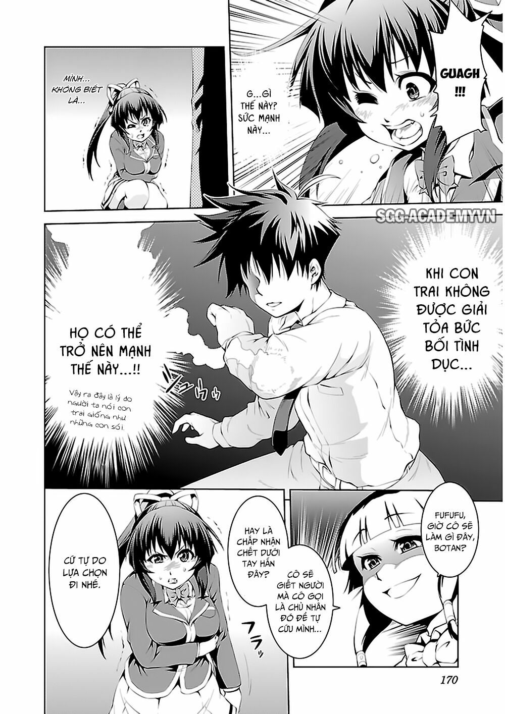 Ninkoi - Karenbo Hichou: Chapter 5