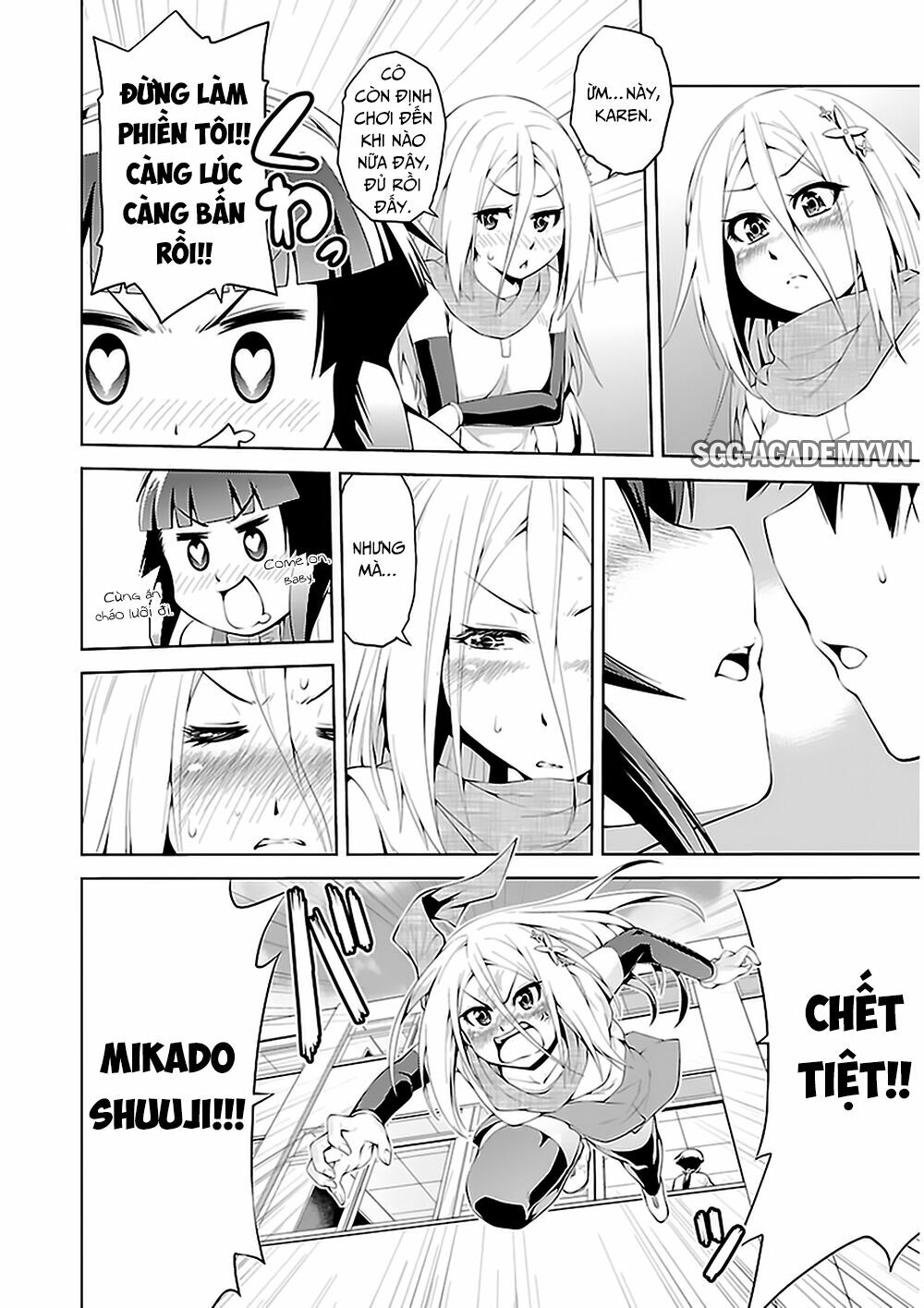Ninkoi - Karenbo Hichou: Chapter 5