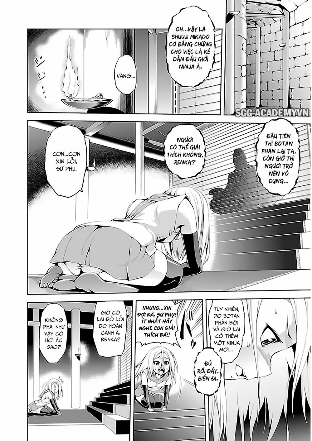 Ninkoi - Karenbo Hichou: Chapter 5